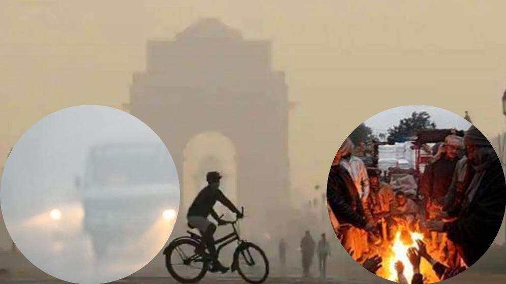 Bitter Cold, Dense Fog Mark Start of 2026 Across Large Parts of India Bitter Cold, Dense Fog Mark Start of 2026 Across Large Parts of India