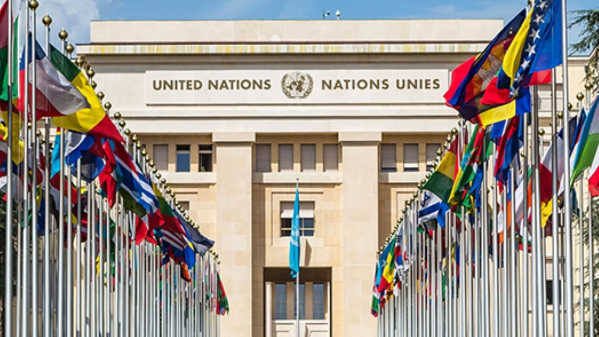 UN Slams US Seizure of Maduro, Warns Against Breach of State Sovereignty UN Slams US Seizure of Maduro, Warns Against Breach of State Sovereignty