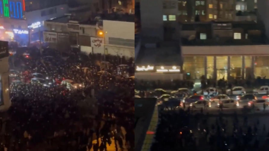 US Tells Citizens to 'Leave Iran Now' as Protests Intensify