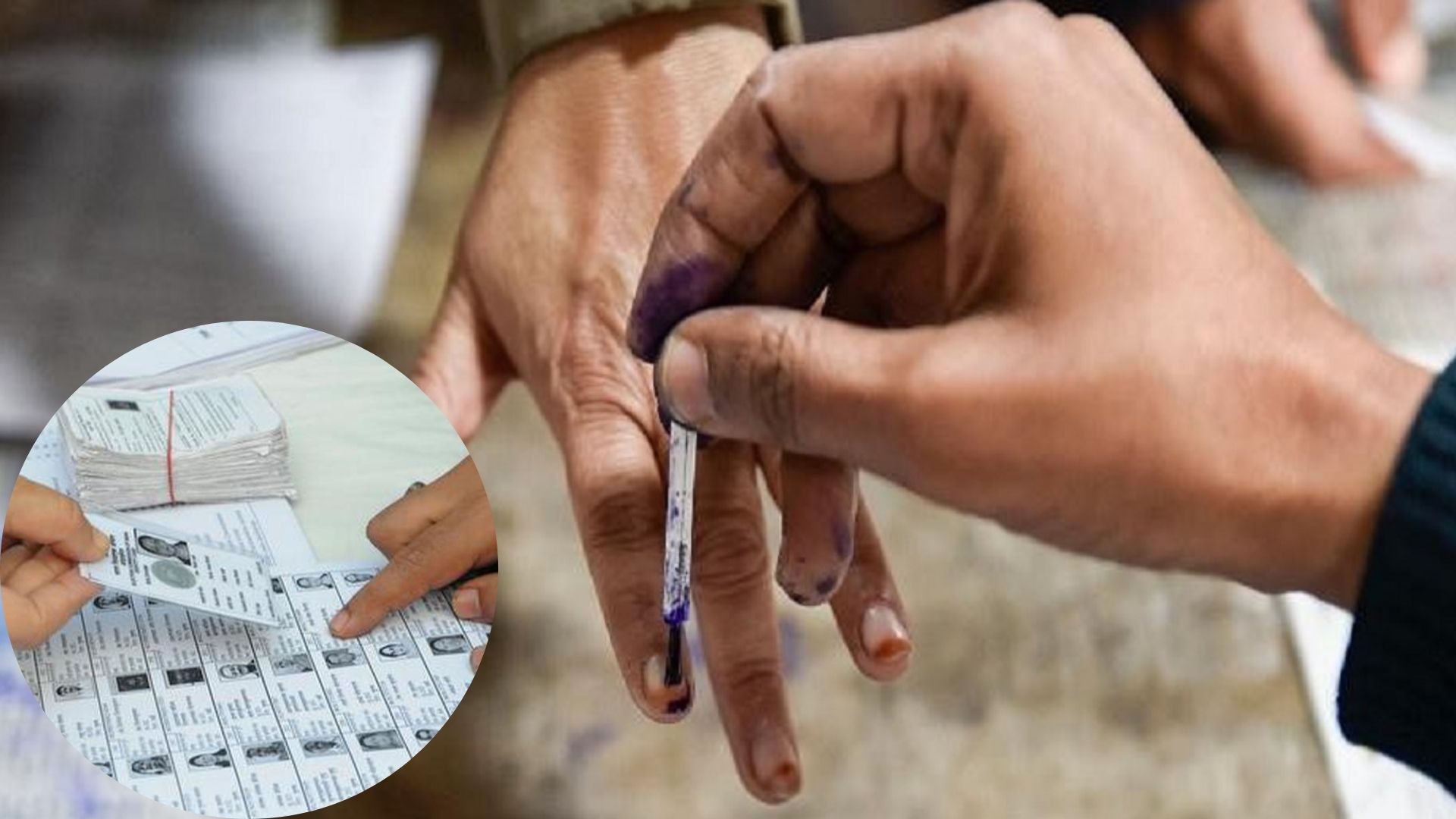 Voting Underway Across Maharashtra in High-Stakes Municipal Elections Voting Underway Across Maharashtra in High-Stakes Municipal Elections