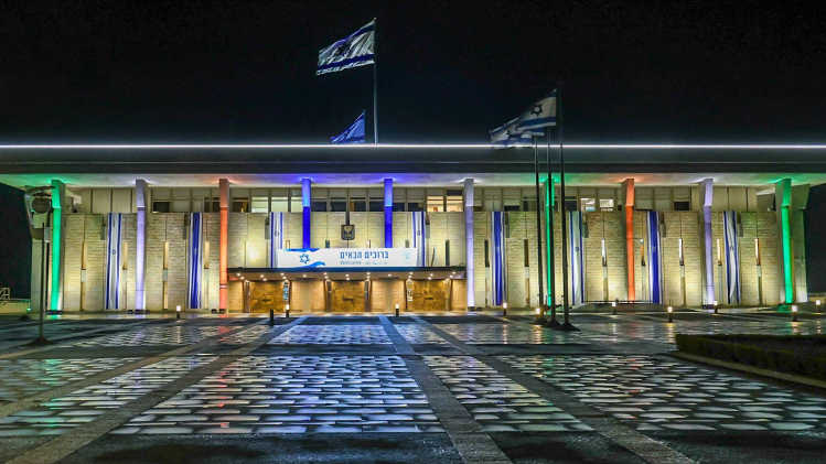 Israel Lights Up Knesset in Indian Tricolour Ahead of PM Modi’s Visit Israel Lights Up Knesset in Indian Tricolour Ahead of PM Modi’s Visit