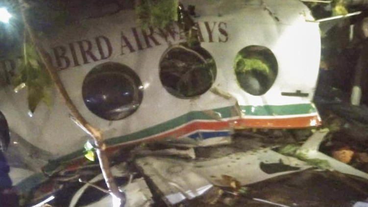 Ranchi-Delhi Air Ambulance Crashes in Jharkhand Forest, Killing All Seven Onboard Ranchi-Delhi Air Ambulance Crashes in Jharkhand Forest, Killing All Seven Onboard