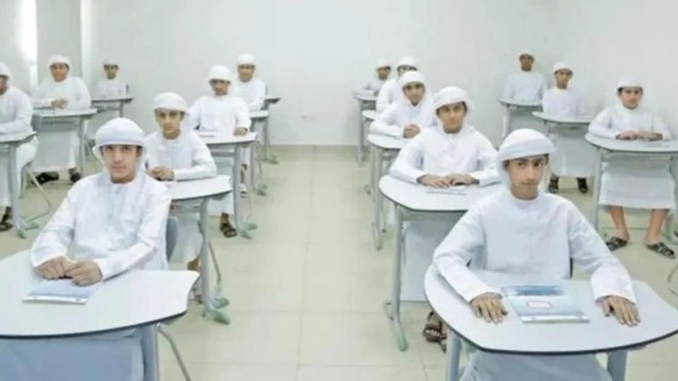 CISCE Cancels ICSE, ISC Exams in UAE Amid US-Iran War CISCE Cancels ICSE, ISC Exams in UAE Amid US-Iran War