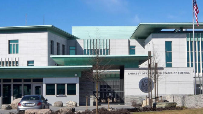Explosion Near US Embassy in Oslo Sparks Investigation, No Injuries Reported Explosion Near US Embassy in Oslo Sparks Investigation, No Injuries Reported