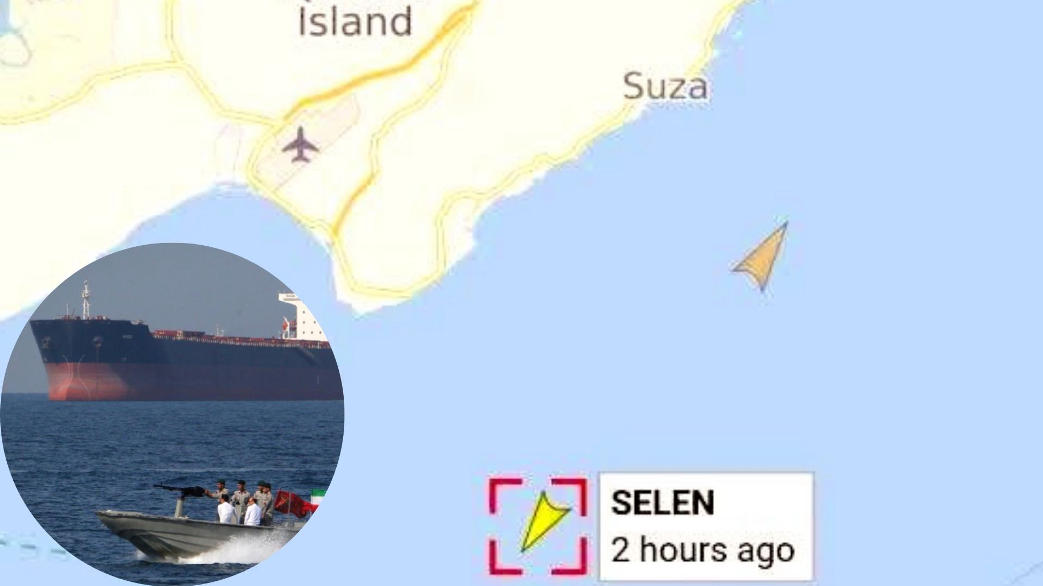 Iran Blocks Pakistan-Bound Ship in Strait of Hormuz