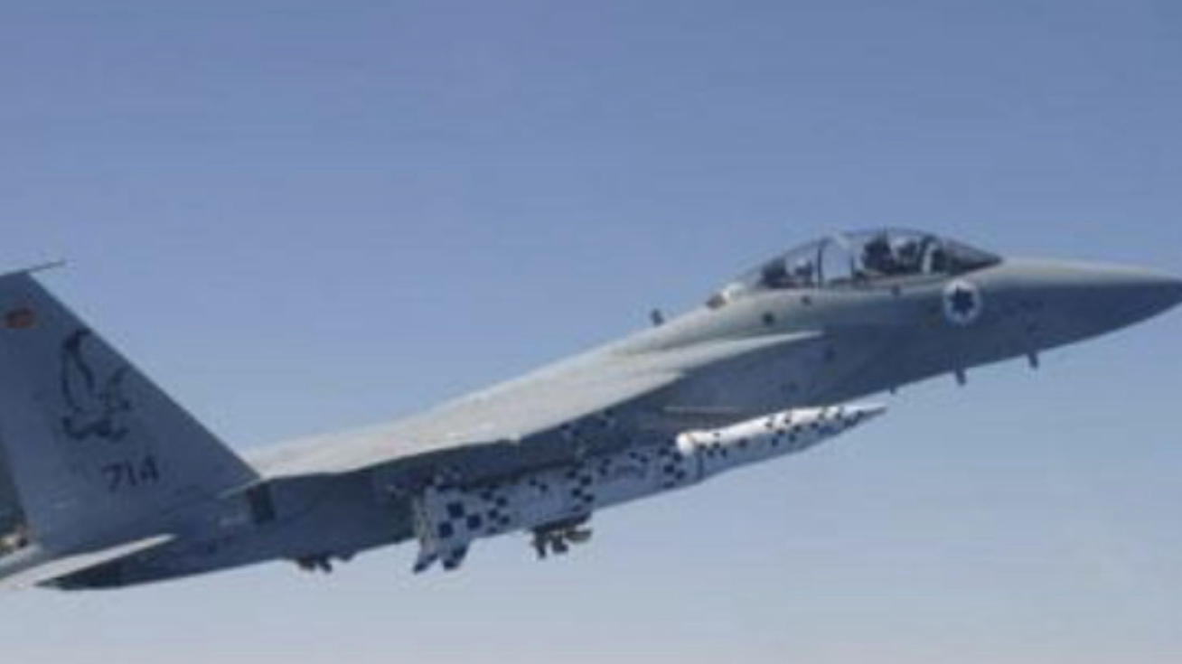 What Is the Blue Sparrow Missile Used in the Strike on Khamenei? What Is the Blue Sparrow Missile Used in the Strike on Khamenei?