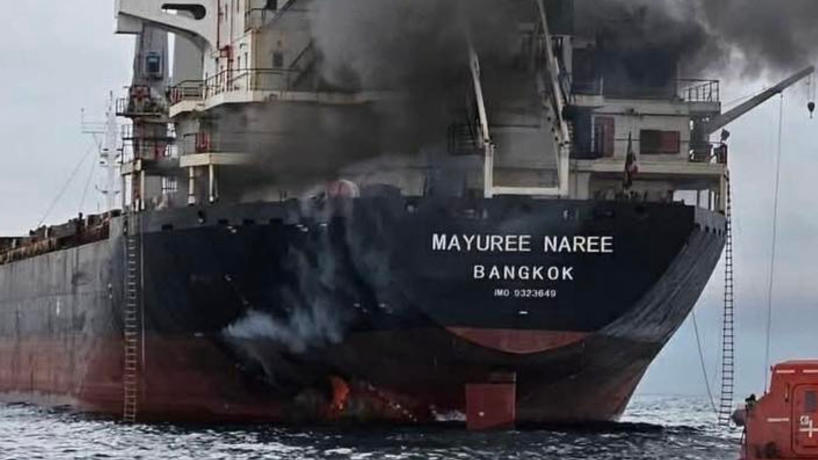 Thai Cargo Ship Bound for India Hit in Strait of Hormuz Amid Gulf Tensions Thai Cargo Ship Bound for India Hit in Strait of Hormuz Amid Gulf Tensions