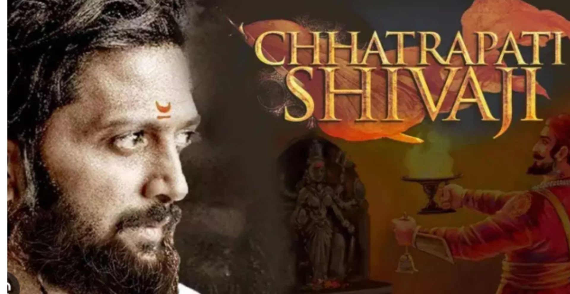 Riteish Deshmukh Gets Emotional as Son Rahil Debuts in Raja Shivaji