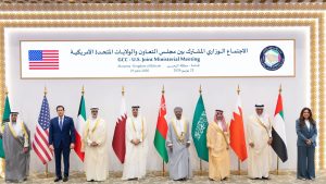 Gulf Ministers Say Iran Must Address Security Concerns Before Trade Deal