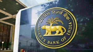 RBI Holds Repo Rate at 5.25% Amid Rising Inflation Risks