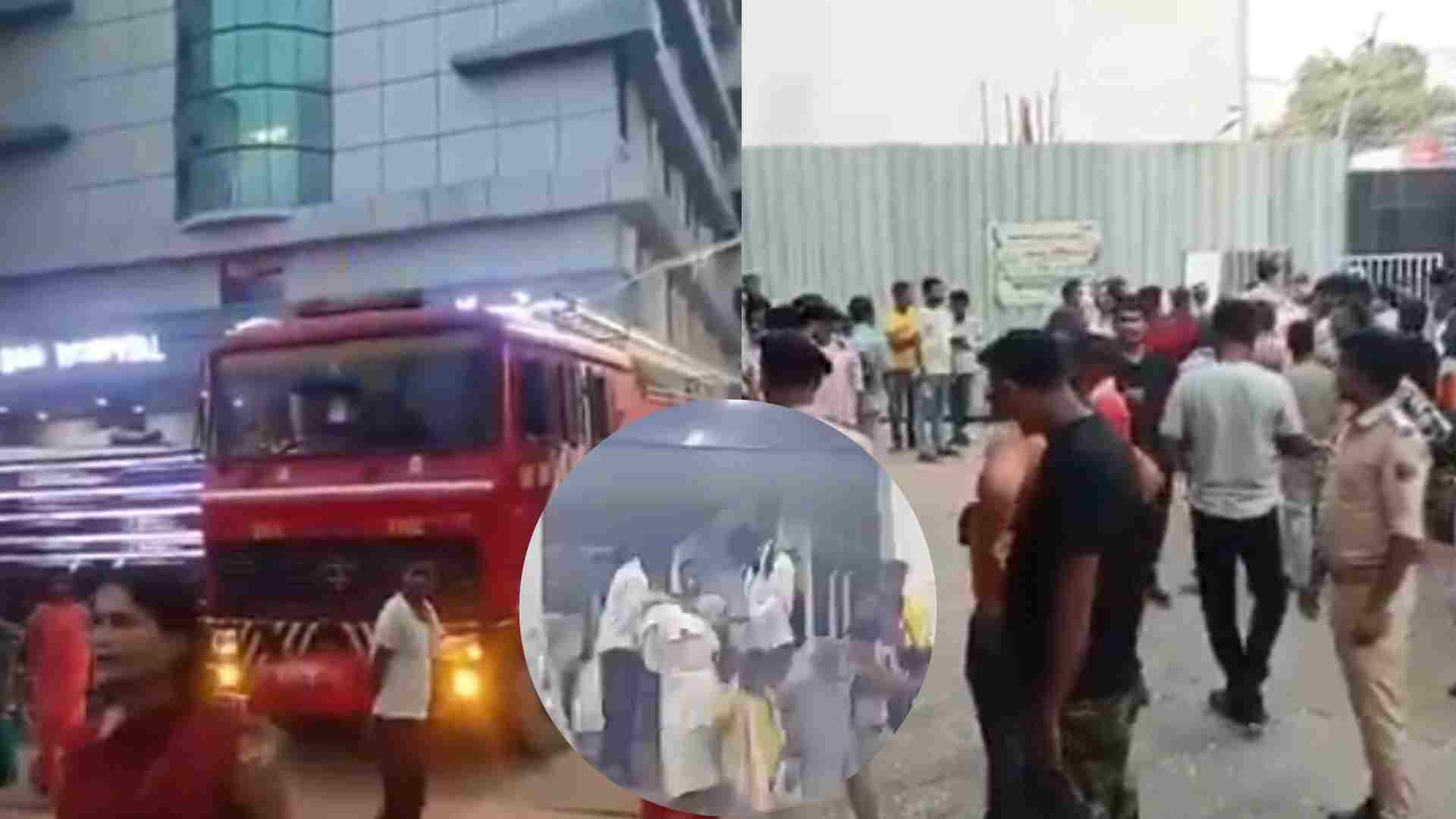 Several Dead as Massive Fire Engulfs ICU at Muzaffarpur Hospital in Bihar