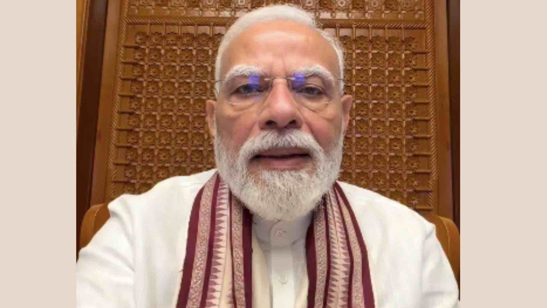 PM Modi Thanks Youth for Feedback, Says Anti-Paper Leak Bill to Be Tabled Next Week