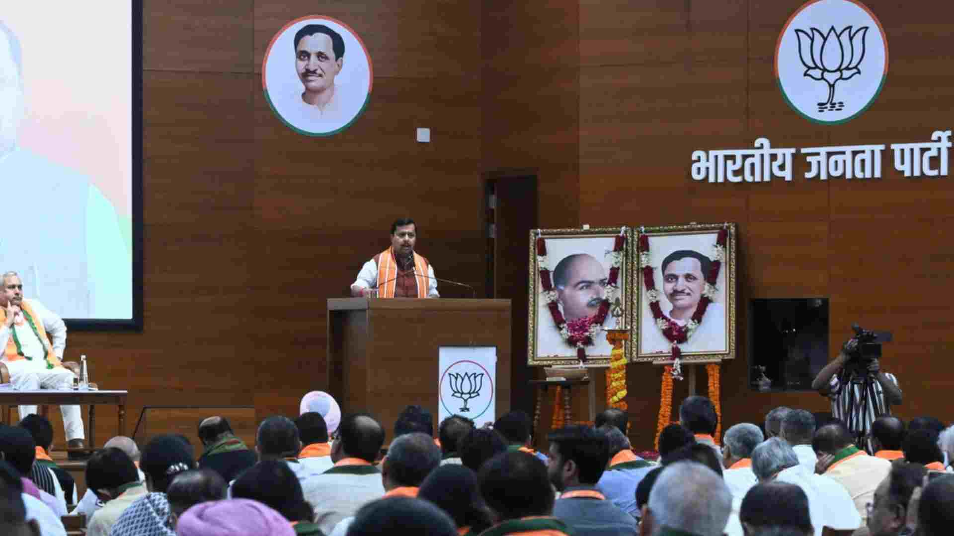 BJP Passes 10-Point Resolution Against Congress’ Vande Mataram Decision