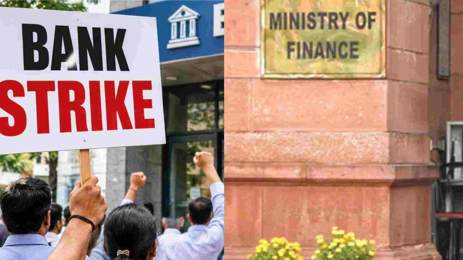 Finance Ministry Rejects Five-Day Work Week Commitment Ahead of 3-Day Bank Strike