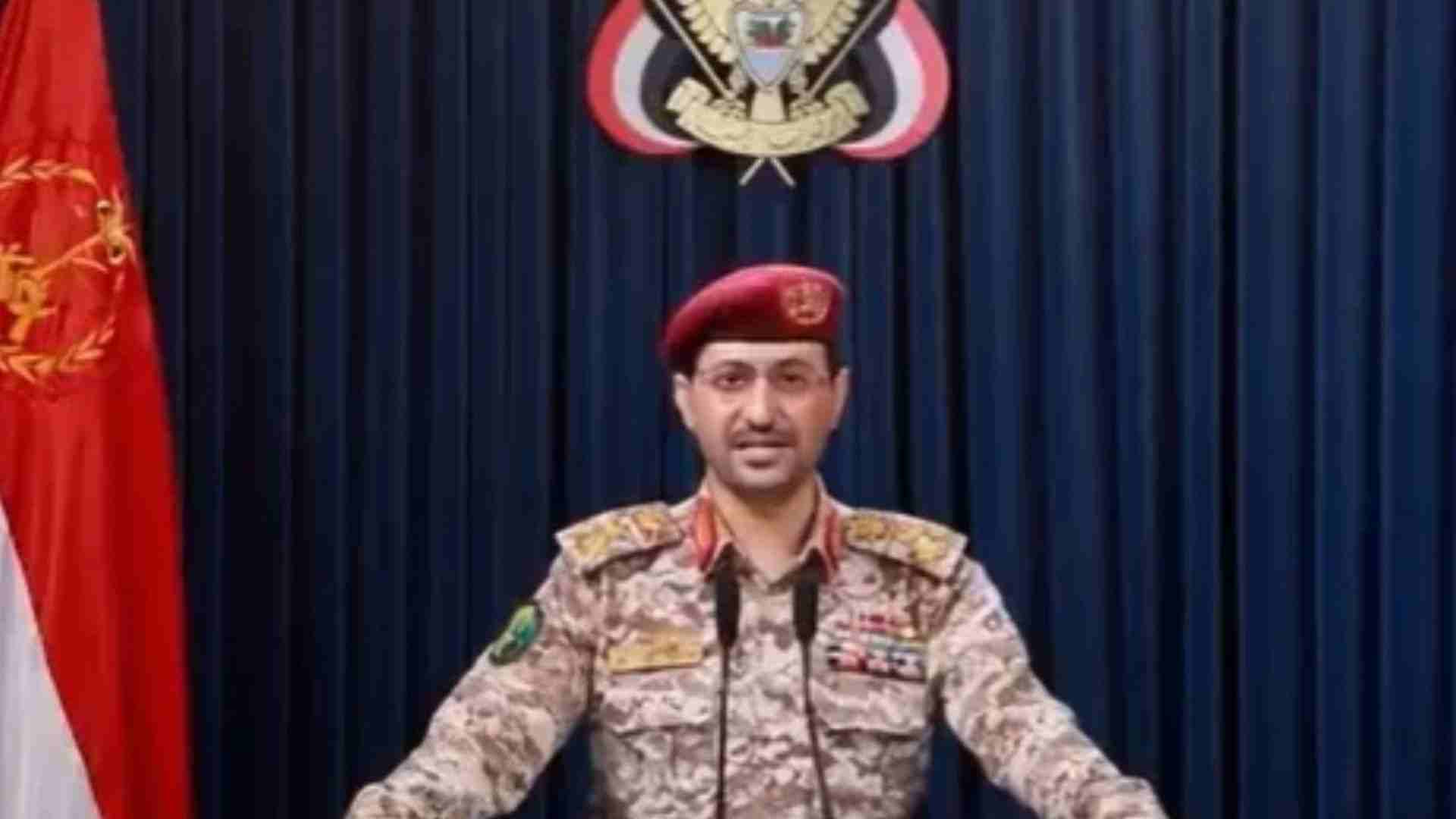 Houthis Warn Airlines Against Using Saudi Airspace After Deadly Riyadh Airport Attack