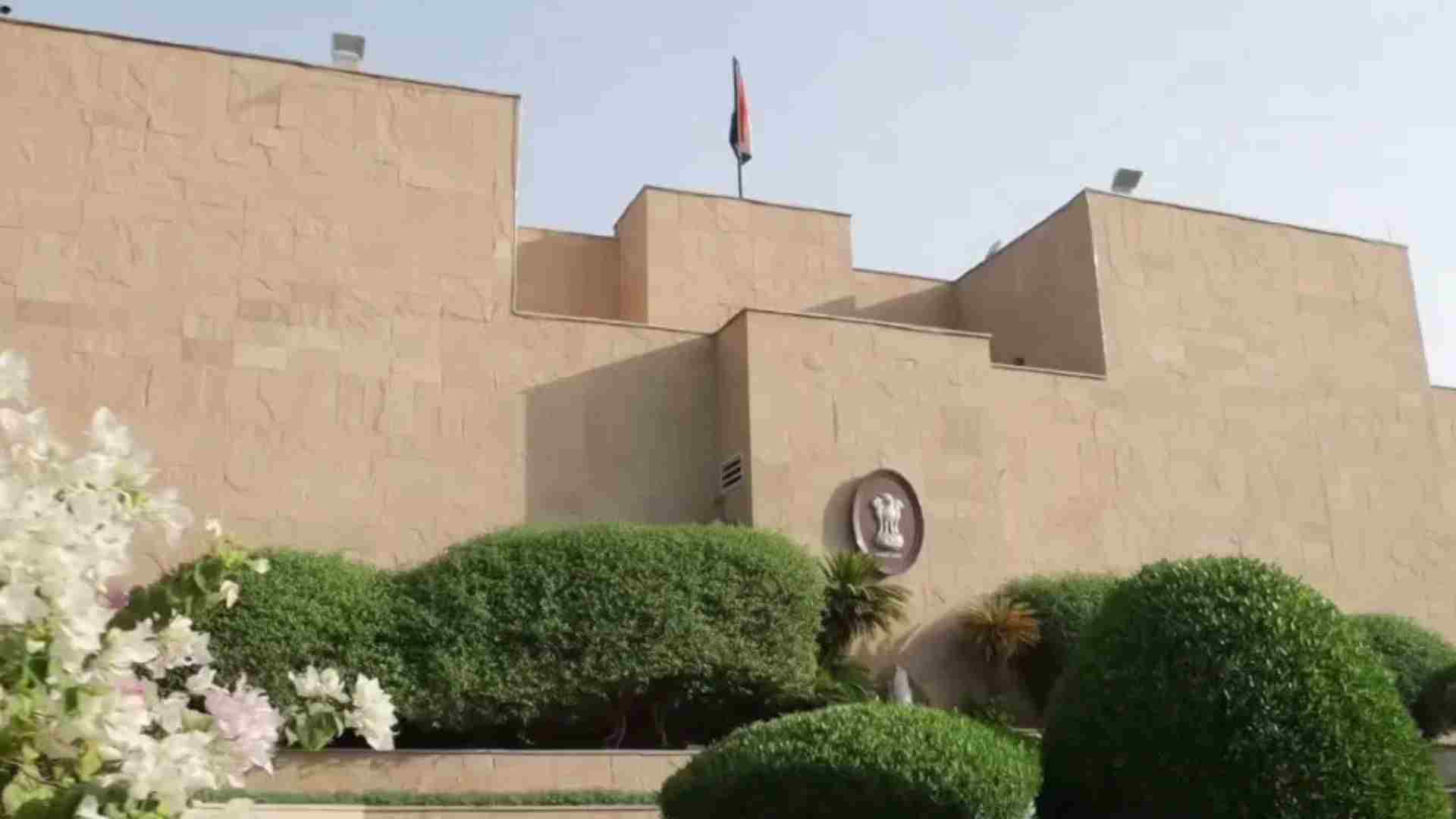 India Issues Safety Advisory for Nationals in Saudi Arabia Amid Rising Houthi Attacks