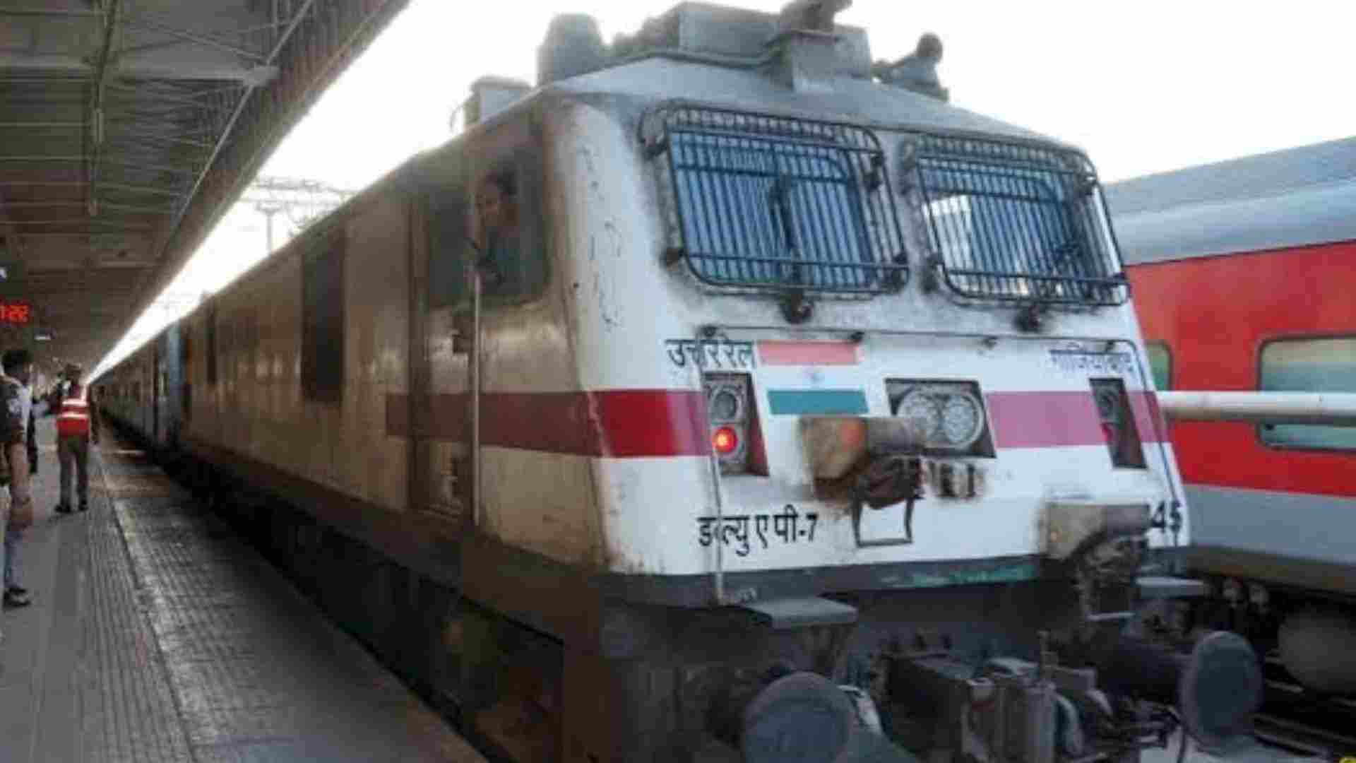 Indian Railways Cancels and Reschedules Trains Ahead of CJP Protest in Delhi on October 10