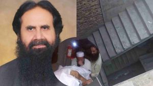US-Designated Terrorist and Lashkar Leader Chaudhry Muhammad Sarwar Dies After Mysterious Fall in Lahore